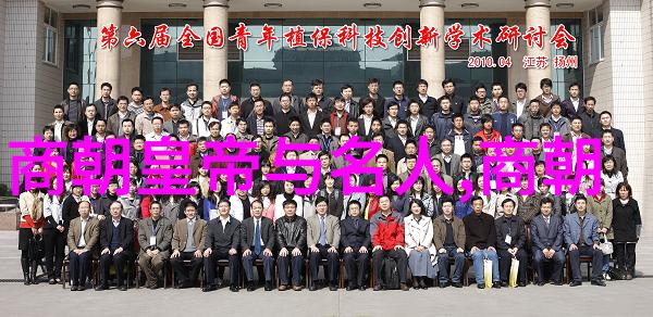 豫剧名伶高桂枝河南传统经典唱段免费下载