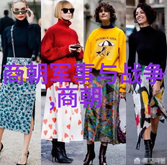 中国古代神话故事免费阅读我在网上找到了一本神奇的书穿越千年经历的古代神话