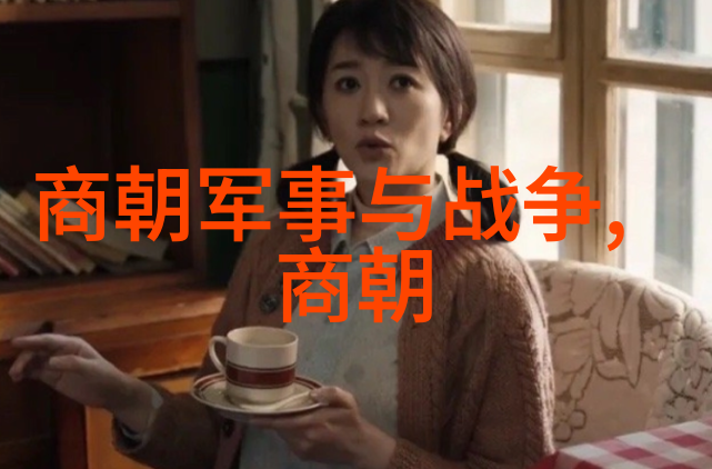 明代历代族谱之谜揭开封建社会家族血脉的秘密