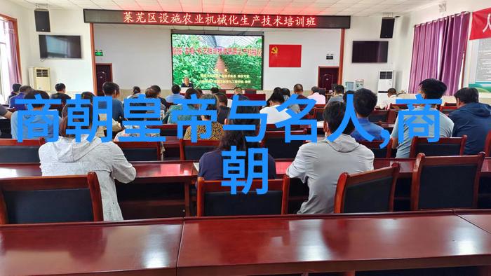明朝最厉害的文人墨客与武功高强的双重面貌