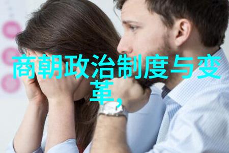 大明风华中的丫鬟文化研究以孙若微身边丫鬟为例