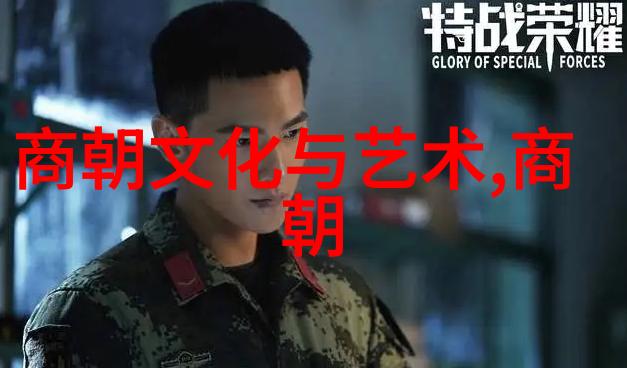 明朝那些事儿的作者老子是如何把历史活了起来的