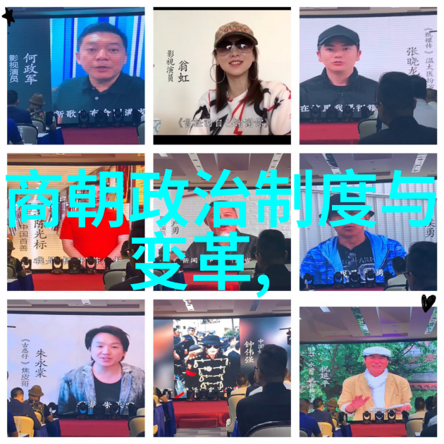 中国教育和科研计算机网中的卓越学者No.22孙玉海环境学院的领军人物