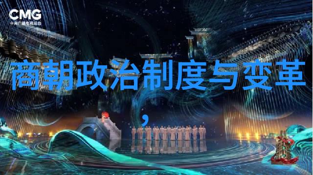 明朝的士兵们历史中的那一抹蓝色