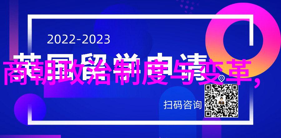 孟广禄京剧净角之杰