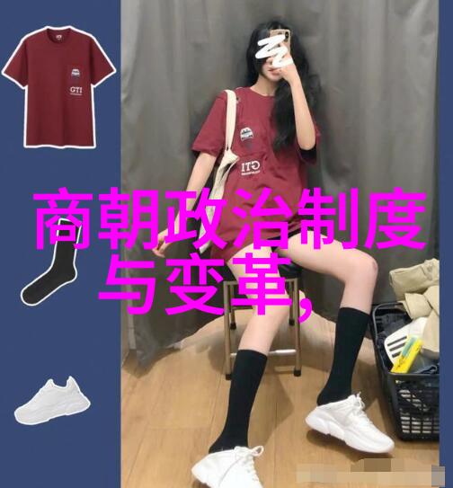 星辰下的命运探索极品星座论全解