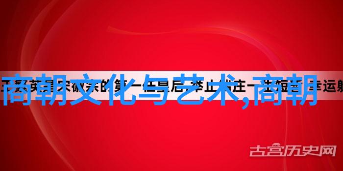 京剧票友李经畲中国戏曲界的璀璨星辰
