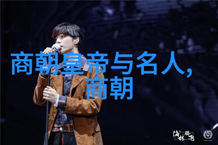 谁是三李察合台(11831241)的故事又将如何展开