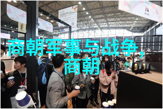 德国学校的秘密厉鹗之谜