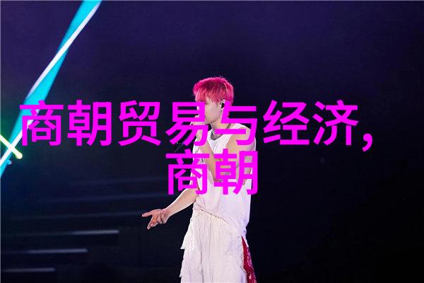 明朝灭亡的根本原因明朝为何走向末路我认为的十大关键因素