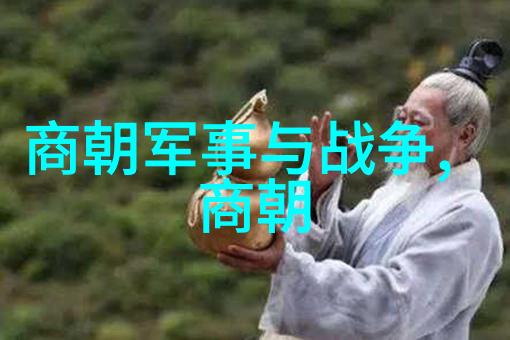 碧波荡漾元朝风华的沉浮