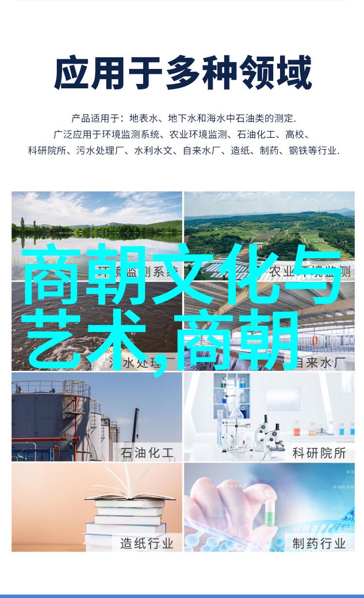 元朝民间故事精华探秘草原上的传说与传奇