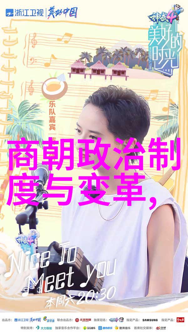 窗边的小豆豆全文温暖的日常与小朋友的快乐