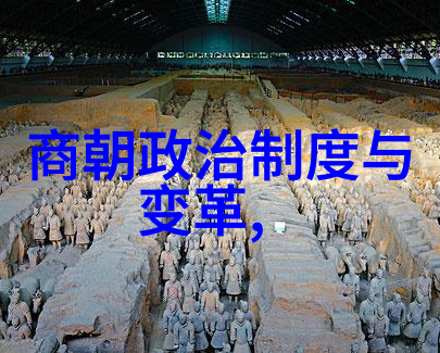 元朝辽的历史故事金帐汗国与女真族的联盟