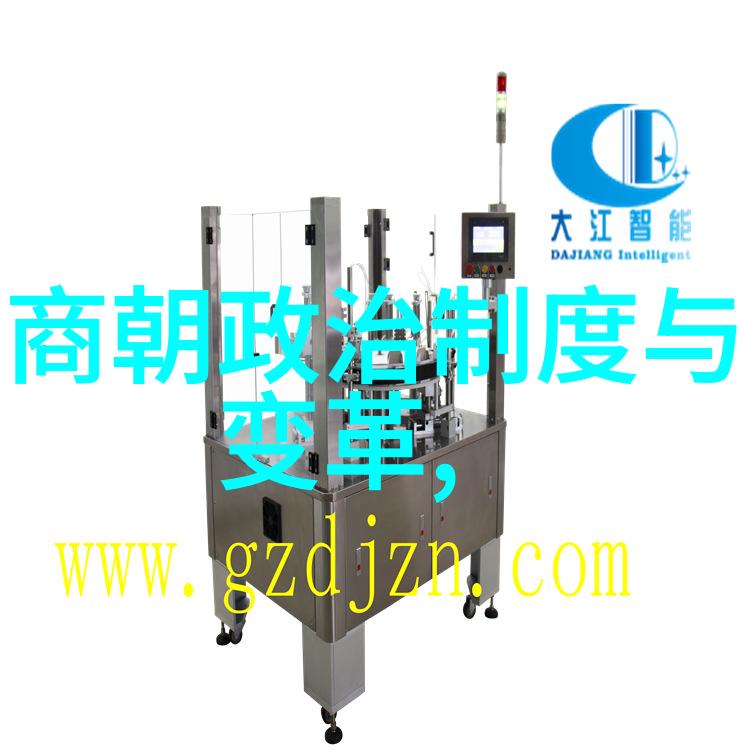 广东省教育厅科研处吴青云