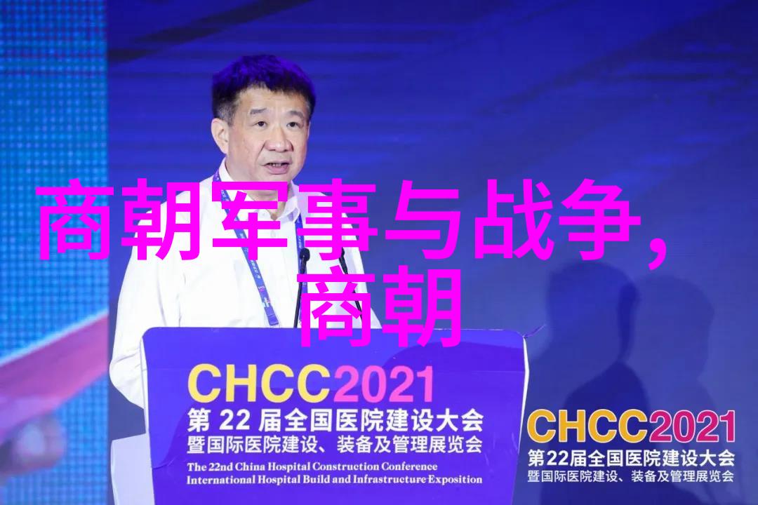 南宋与北宋的区分与对比