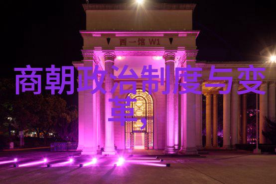 乾隆皇子们的短暂辉煌与永恒神秘
