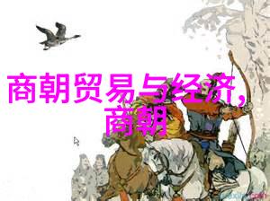21世纪野史她是皇后的影子却在暗夜中织下谋反之网凌迟时狂笑直至魂飞天外
