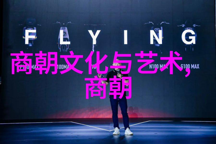 中国历史朝代排列表古代中国的朝代顺序