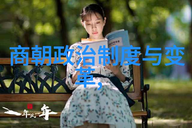 明朝是最烂的王朝-帝国的衰败明朝崩溃背后的历史原因