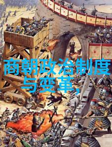 明朝重大历史事件龙椅易主天下大变