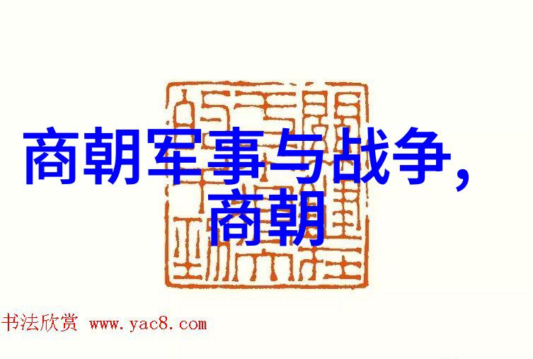 明朝那些事儿中的经典角色谁是最有才华
