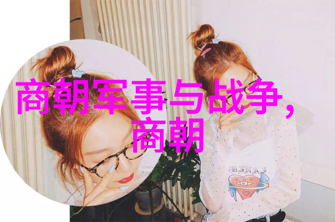 尹德妃的故事张勇刚的回忆