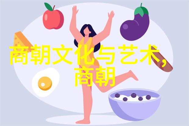 樊粹庭电影豫剧老子儿子弦子全场自然之美结合传统豫剧与现代导演工作者的独特创意