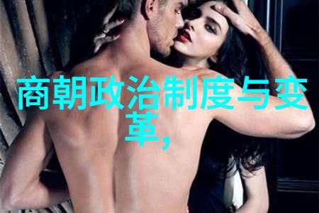 明末农民起义为何能够掀起如此大的波澜对中国历史有何重要意义
