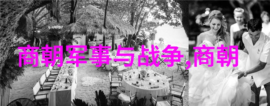 明代海上丝绸之路发展到了何种程度以及它对中国经济的影响是怎样的
