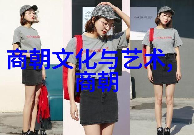 湘南学院科研处的人工智能做有温度的人物创造者