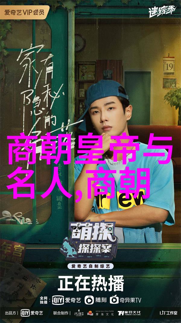 河南省曲剧豫剧全场戏葛桂璋葛草旺丑行演绎精彩