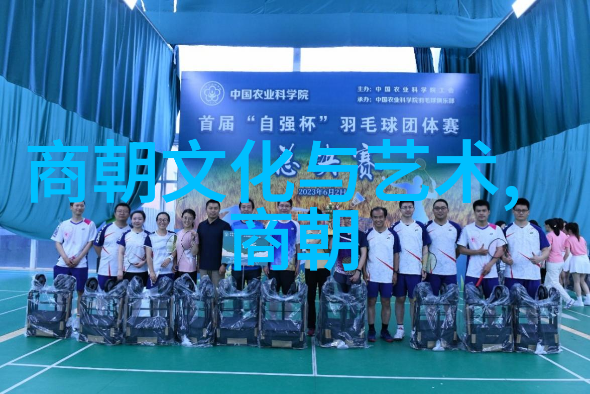 主题你知道吗中国历史故事有很多好玩的