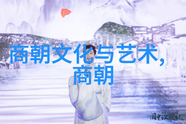 明朝国姓爷之谜郑成功的家族背景