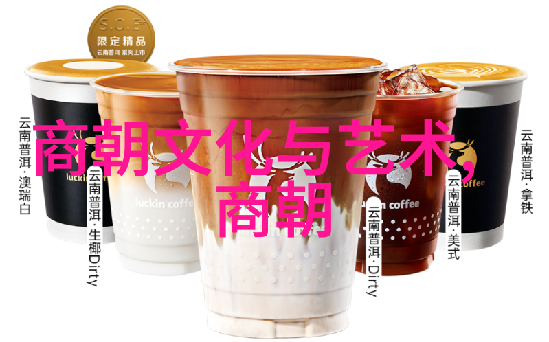 梁山好汉与牛郎织女的故事