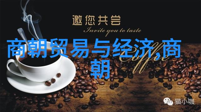 魔方里的传说二年级解锁神话之谜