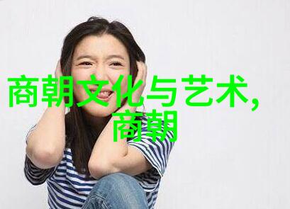 从忽必烈到元惠宗探秘元朝历代君主的年号变迁