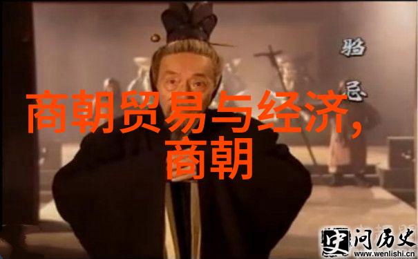 土木堡之战一场历史上的悲剧与疆土的沉痛代价