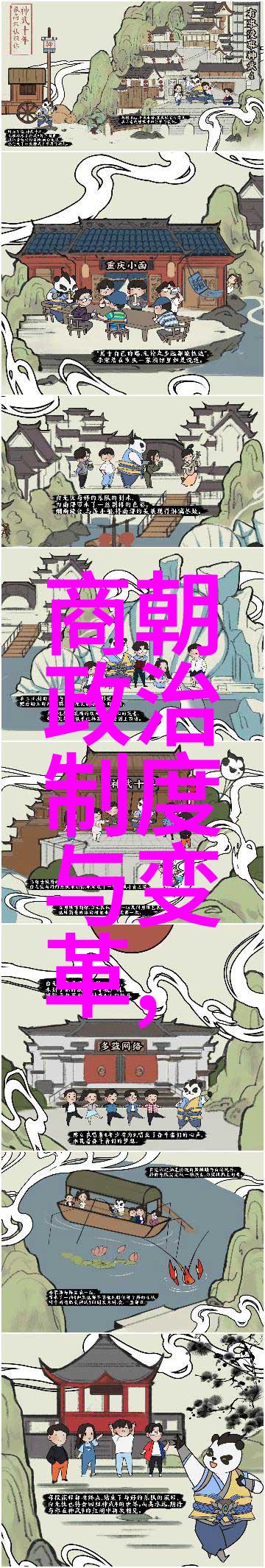 中国元曲四大家中有哪一位的作品如声声慢般流传至今
