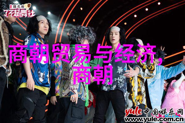 明朝十六任帝王排名历代英主的辉煌与沉浮
