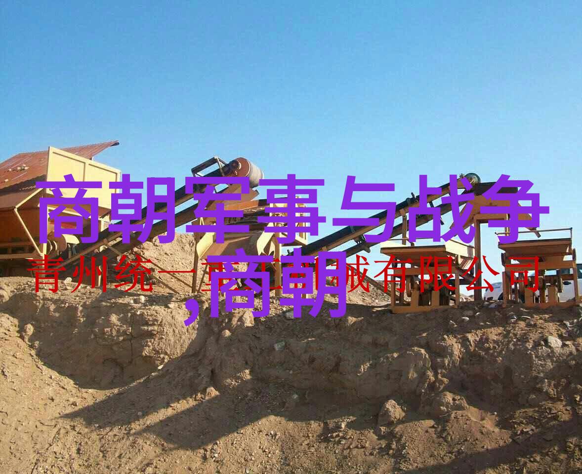 瑶的故事自理能力丧失后的生活挑战与勇气