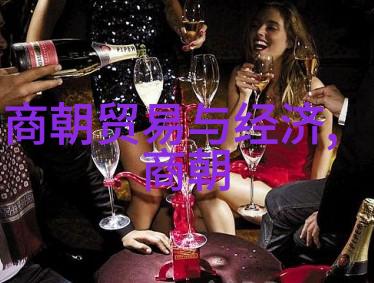 辉煌的盛世揭秘元朝的历史奥秘