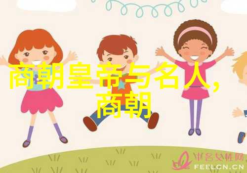 兄长为夫txt小说-逆袭的婚姻从弟媳到兄丈