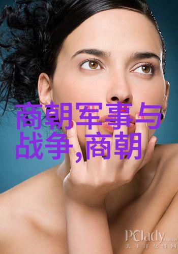 明朝开国皇帝背后的自私之谜朱元璋的统治哲学与民心