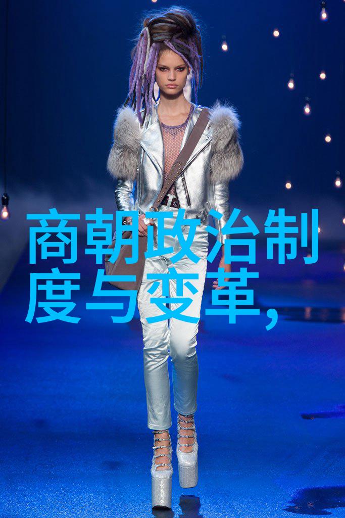 明朝待明朝只愿卿卿意逍遥历史的长卷与人间情感的交织