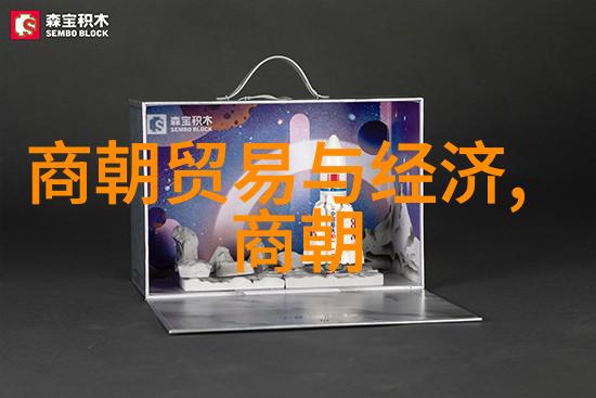 揭秘成语背后的古典故事探索传统文化的深度之谜