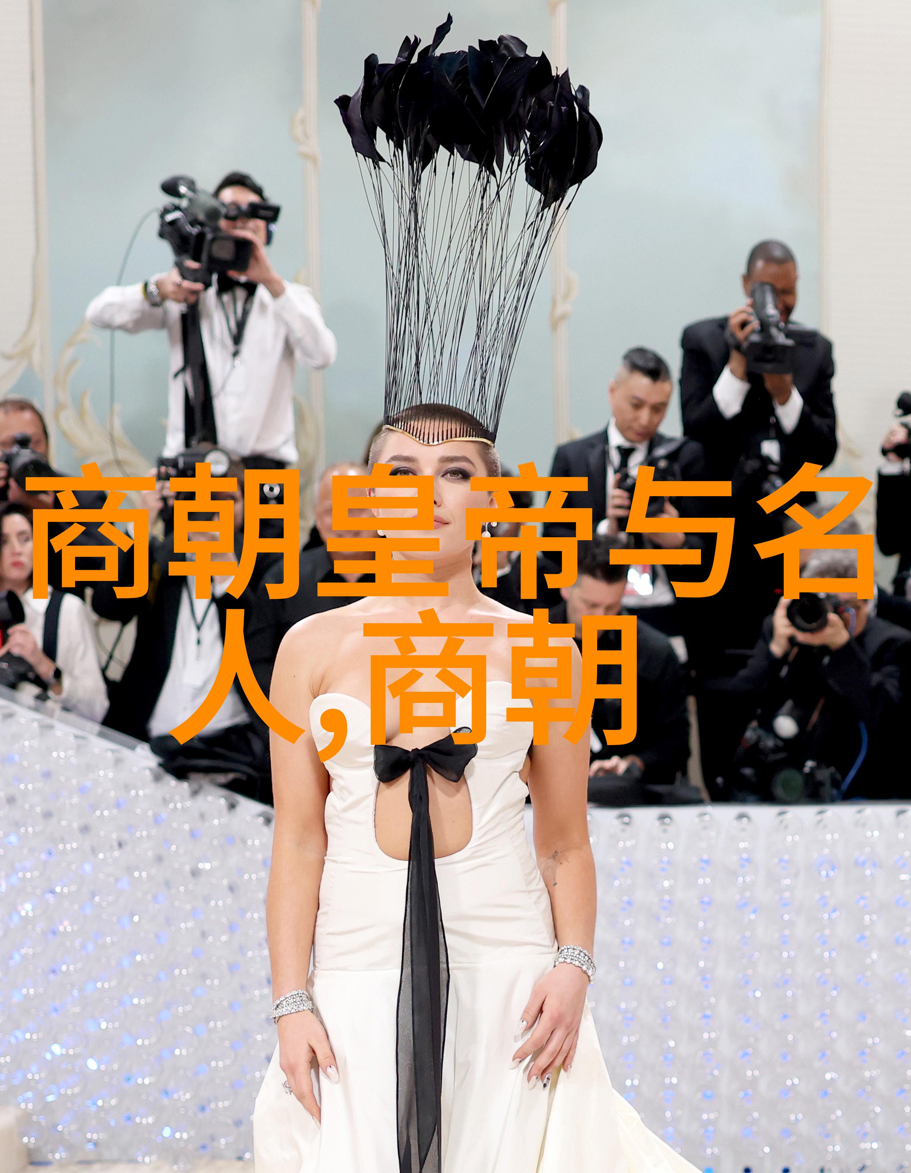 燕闵公与虞姬共享一杯酒刘邦的背叛在一枚钱币上悄然显露