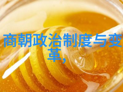 传统文化儿童故事中国民间故事中的范十五与金金与玉的对偶情缘
