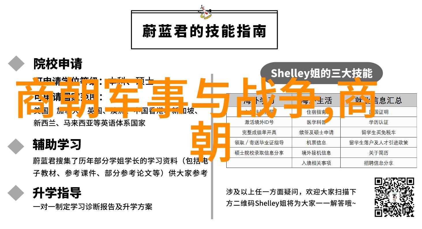 历史的沉默探索我国对元朝电视剧拍摄的隐秘原因