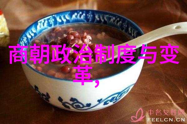 东风不与周郎便明朝的辉煌与沉浮